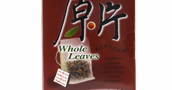 普洱茶 Chenyifan Pure Tea Mandarin 500g ｜ 大统华超级市场